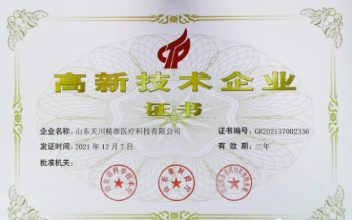 图片.png 图片.png