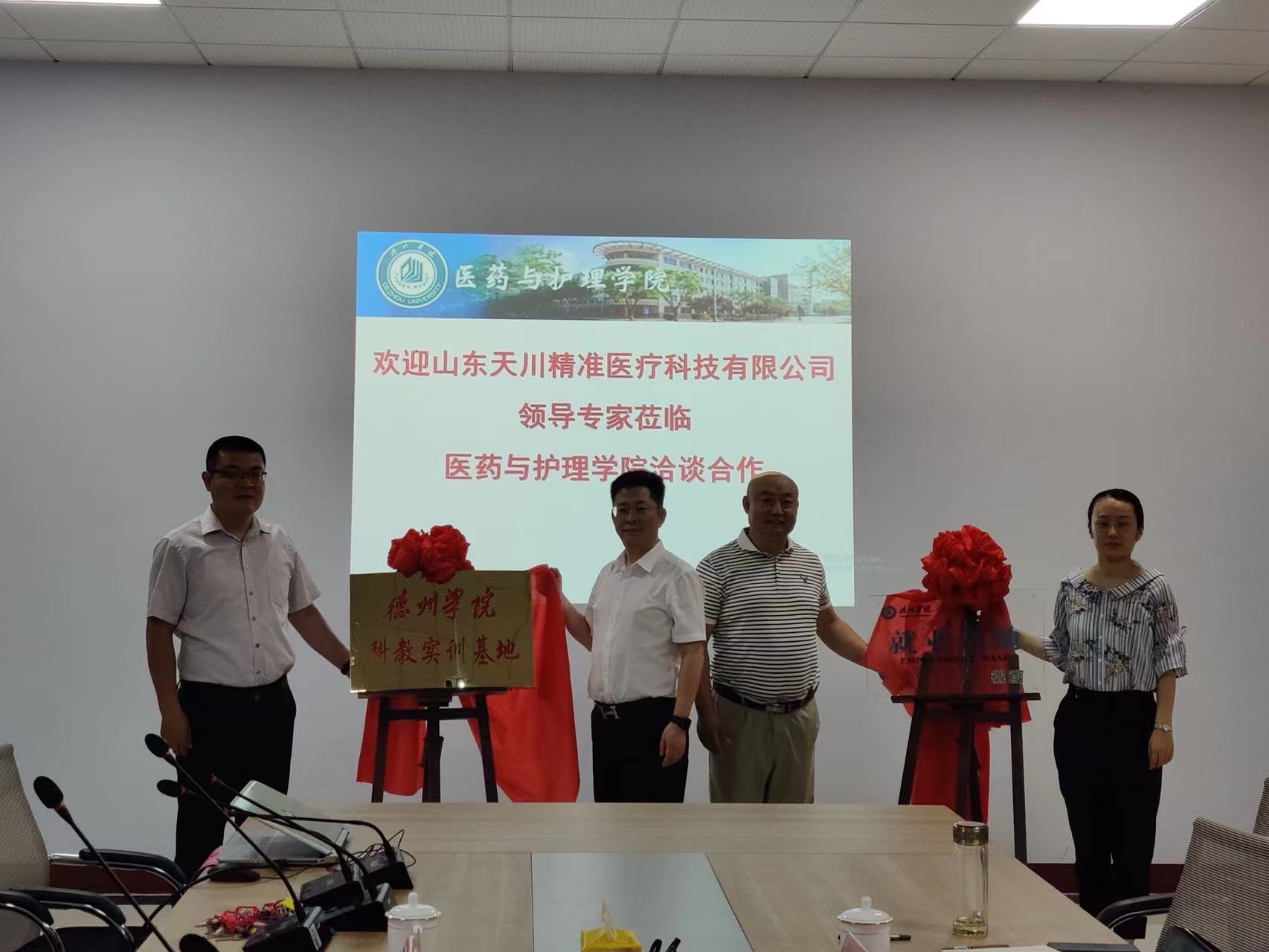 微信图片_20220623085829.jpg 微信图片_20220623085829.jpg
